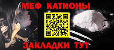 твердый Малгобек