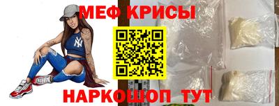 твердый Малгобек