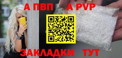 твердый Малгобек