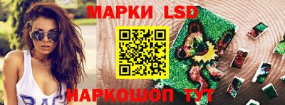 твердый Малгобек