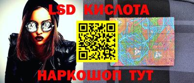 твердый Малгобек