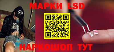 твердый Малгобек