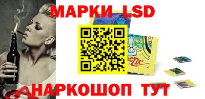 spice Малоярославец