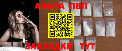 spice Малоярославец