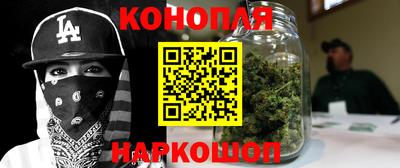 spice Малоярославец