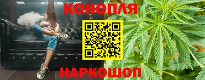 spice Малоярославец
