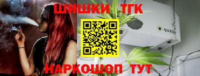 spice Малоярославец