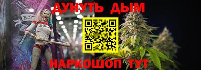 spice Малоярославец