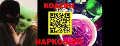 spice Малоярославец