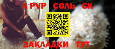 твердый Малгобек