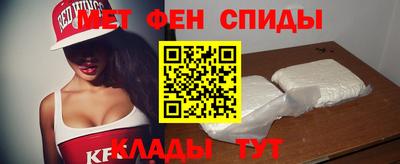 spice Малоярославец