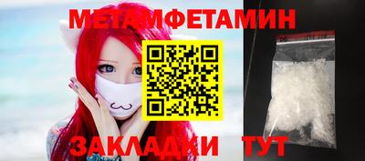 твердый Малгобек