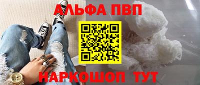 твердый Малгобек