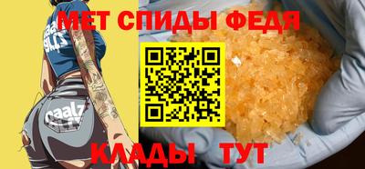 твердый Малгобек