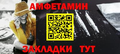 spice Малоярославец