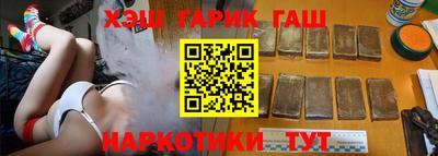 spice Малоярославец