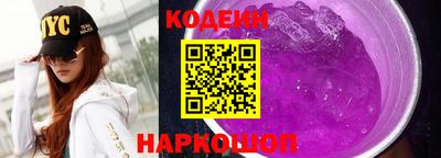 spice Малоярославец