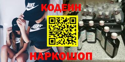 твердый Малгобек