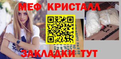 твердый Малгобек