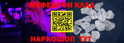 твердый Малгобек