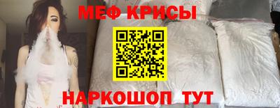 твердый Малгобек